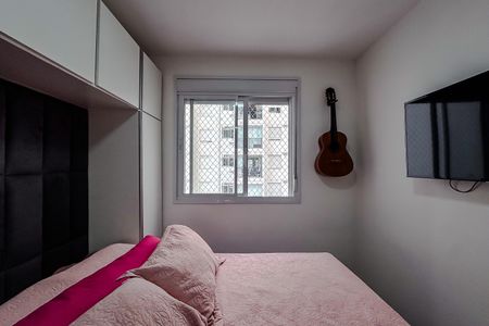 Apartamento à venda com 55m², 2 quartos e 1 vaga Apartamento à venda com 55m², 2 quartos e 1 vagaQuarto 1 - Suíte
