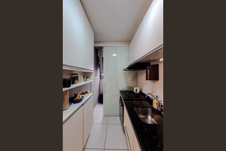 Apartamento à venda com 55m², 2 quartos e 1 vaga Apartamento à venda com 55m², 2 quartos e 1 vagaCozinha