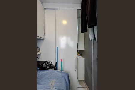 Apartamento à venda com 55m², 2 quartos e 1 vaga Apartamento à venda com 55m², 2 quartos e 1 vagaÁrea de Serviço