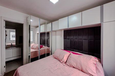 Apartamento à venda com 55m², 2 quartos e 1 vaga Apartamento à venda com 55m², 2 quartos e 1 vagaQuarto 1 - Suíte