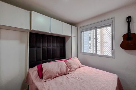 Apartamento à venda com 55m², 2 quartos e 1 vaga Apartamento à venda com 55m², 2 quartos e 1 vagaQuarto 1 - Suíte