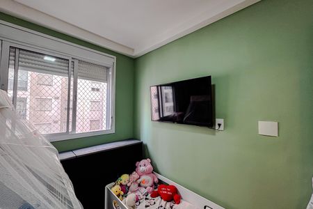 Apartamento à venda com 55m², 2 quartos e 1 vaga Apartamento à venda com 55m², 2 quartos e 1 vagaQuarto 2