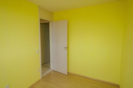 Apartamento para alugar com 50m², 2 quartos e 1 vaga Apartamento para alugar com 50m², 2 quartos e 1 vagaQuarto 2