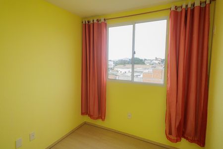 Apartamento para alugar com 50m², 2 quartos e 1 vaga Apartamento para alugar com 50m², 2 quartos e 1 vagaQuarto 1