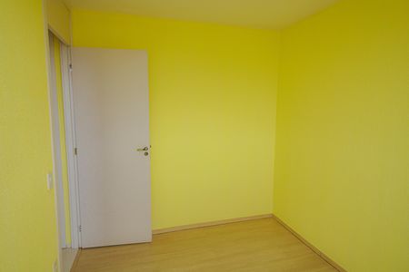 Apartamento para alugar com 50m², 2 quartos e 1 vaga Apartamento para alugar com 50m², 2 quartos e 1 vagaQuarto 2