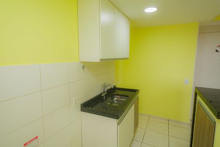 Apartamento para alugar com 50m², 2 quartos e 1 vaga Apartamento para alugar com 50m², 2 quartos e 1 vagaCozinha