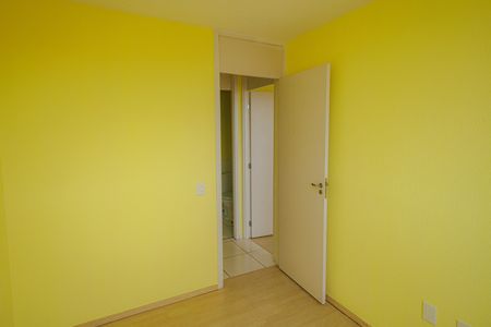 Apartamento para alugar com 50m², 2 quartos e 1 vaga Apartamento para alugar com 50m², 2 quartos e 1 vagaQuarto 1