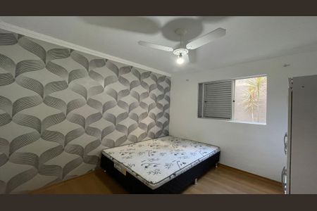 Apartamento para alugar com 3 quartos, 82m² em Nova Granada, Belo Horizonte