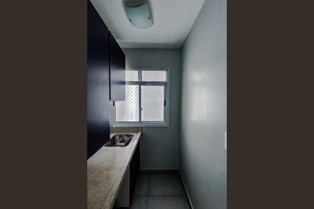 Apartamento para alugar com 60m², 3 quartos e 1 vagaÁrea de Serviço
