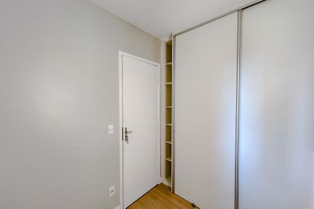 Apartamento para alugar com 60m², 3 quartos e 1 vagaQuarto 1