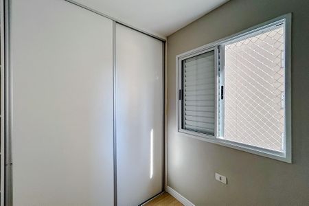 Apartamento para alugar com 60m², 3 quartos e 1 vagaQuarto 1