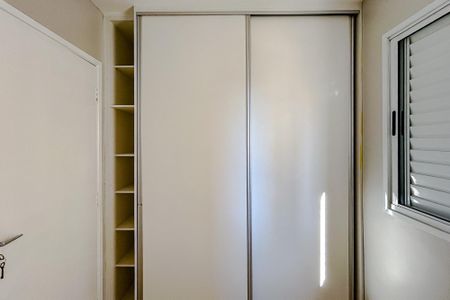 Apartamento para alugar com 60m², 3 quartos e 1 vagaQuarto 1