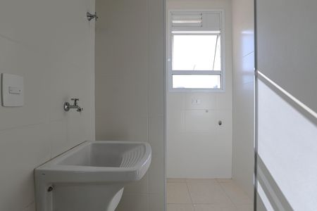 Apartamento para alugar com 42m², 1 quarto e 2 vagas Apartamento para alugar com 42m², 1 quarto e 2 vagasÁrea de Serviço