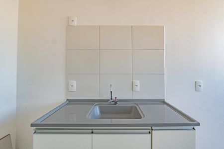 Apartamento para alugar com 25m², 1 quarto e sem vaga Apartamento para alugar com 25m², 1 quarto e sem vagaSala/Cozinha