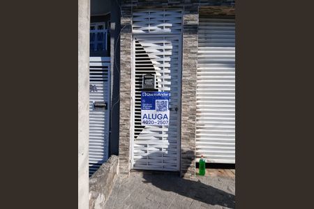 Fachada / Placa Dia 2/7/26 SWRM-282 de casa para alugar com 1 quarto, 30m² em Tremembé, São Paulo