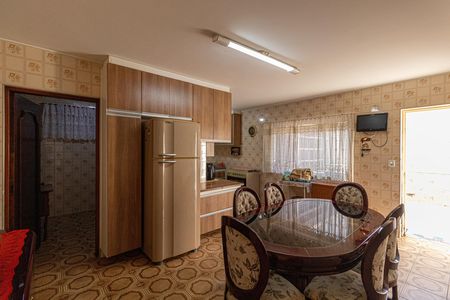 Casa para alugar com 400m², 4 quartos e 3 vagas Casa para alugar com 400m², 4 quartos e 3 vagasCozinha
