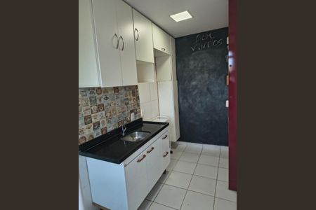 Apartamento à venda com 44m², 2 quartos e 1 vaga Apartamento à venda com 44m², 2 quartos e 1 vagaCozinha