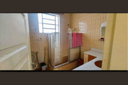 Casa à venda com 4 quartos, 210m² em Fonseca, Niterói