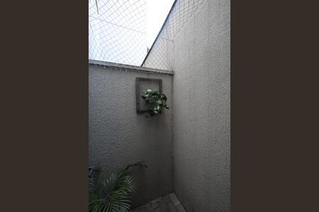 Apartamento à venda com 32m², 1 quarto e sem vagaVaranda do Quarto