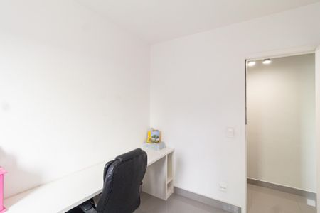 Apartamento à venda com 49m², 2 quartos e 1 vaga Apartamento à venda com 49m², 2 quartos e 1 vagaQuarto 2