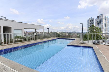 Apartamento à venda com 49m², 2 quartos e 1 vaga Apartamento à venda com 49m², 2 quartos e 1 vagaÁrea comum - Piscina