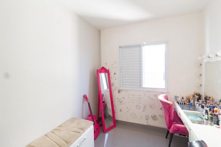 Apartamento à venda com 49m², 2 quartos e 1 vaga Apartamento à venda com 49m², 2 quartos e 1 vagaQuarto 2