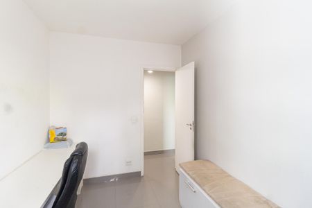 Apartamento à venda com 49m², 2 quartos e 1 vaga Apartamento à venda com 49m², 2 quartos e 1 vagaQuarto 2