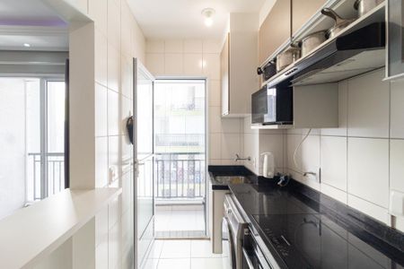 Apartamento à venda com 49m², 2 quartos e 1 vaga Apartamento à venda com 49m², 2 quartos e 1 vagaCozinha e Área de Serviço