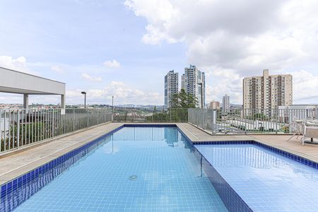 Apartamento à venda com 49m², 2 quartos e 1 vaga Apartamento à venda com 49m², 2 quartos e 1 vagaÁrea comum - Piscina