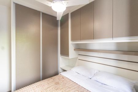 Apartamento à venda com 49m², 2 quartos e 1 vaga Apartamento à venda com 49m², 2 quartos e 1 vagaQuarto 1
