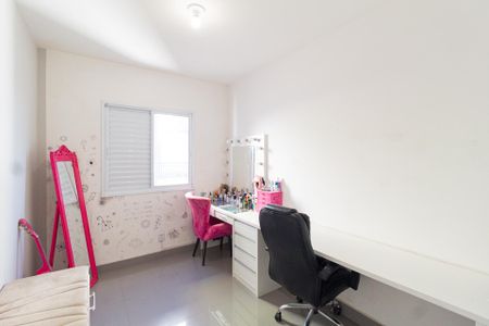 Quarto 2 de apartamento à venda com 2 quartos, 49m² em São Pedro, Osasco