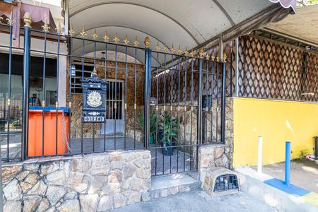 Apartamento para alugar com 140m², 2 quartos e sem vaga Apartamento para alugar com 140m², 2 quartos e sem vagaFachada da Entrada