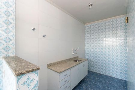 Apartamento para alugar com 140m², 2 quartos e sem vaga Apartamento para alugar com 140m², 2 quartos e sem vagaCozinha