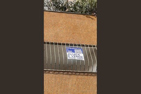 Apartamento à venda com 60m², 1 quarto e 1 vaga Apartamento à venda com 60m², 1 quarto e 1 vagaFachada