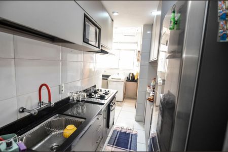 Apartamento à venda com 60m², 1 quarto e 1 vaga Apartamento à venda com 60m², 1 quarto e 1 vagaCozinha