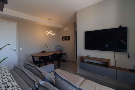 Apartamento para alugar com 50m², 2 quartos e 1 vaga Apartamento para alugar com 50m², 2 quartos e 1 vagaSala