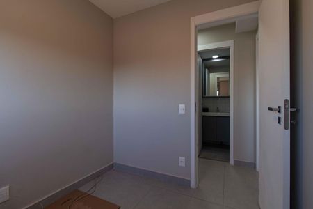Apartamento para alugar com 50m², 2 quartos e 1 vaga Apartamento para alugar com 50m², 2 quartos e 1 vagaQuarto 1