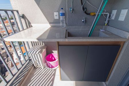Apartamento para alugar com 50m², 2 quartos e 1 vaga Apartamento para alugar com 50m², 2 quartos e 1 vagaÁrea de Serviço