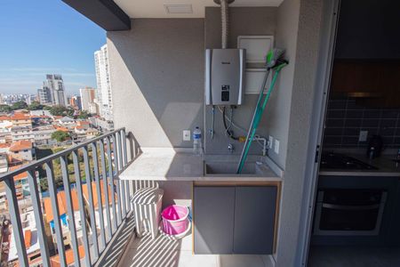 Apartamento para alugar com 50m², 2 quartos e 1 vaga Apartamento para alugar com 50m², 2 quartos e 1 vagaÁrea de Serviço