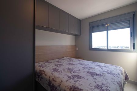 Apartamento para alugar com 50m², 2 quartos e 1 vaga Apartamento para alugar com 50m², 2 quartos e 1 vagaQuarto 2