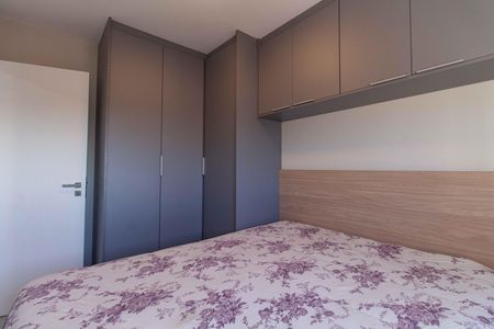 Apartamento para alugar com 50m², 2 quartos e 1 vaga Apartamento para alugar com 50m², 2 quartos e 1 vagaQuarto 2
