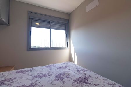 Apartamento para alugar com 50m², 2 quartos e 1 vaga Apartamento para alugar com 50m², 2 quartos e 1 vagaQuarto 2