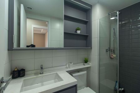 Apartamento para alugar com 50m², 2 quartos e 1 vaga Apartamento para alugar com 50m², 2 quartos e 1 vagaBanheiro