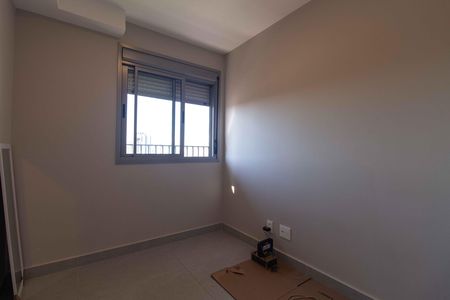 Apartamento para alugar com 50m², 2 quartos e 1 vaga Apartamento para alugar com 50m², 2 quartos e 1 vagaQuarto 1