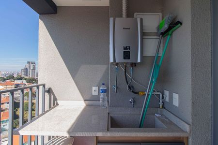 Apartamento para alugar com 50m², 2 quartos e 1 vaga Apartamento para alugar com 50m², 2 quartos e 1 vagaÁrea de Serviço