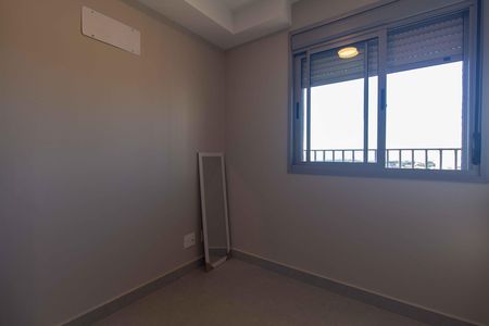 Apartamento para alugar com 50m², 2 quartos e 1 vaga Apartamento para alugar com 50m², 2 quartos e 1 vagaQuarto 1