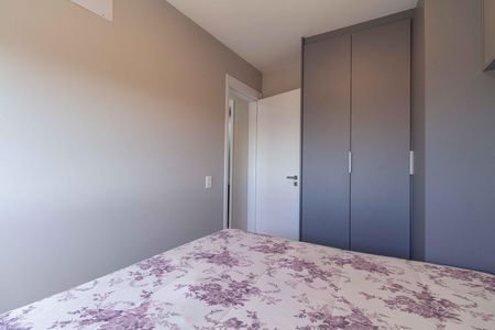 Apartamento para alugar com 50m², 2 quartos e 1 vaga Apartamento para alugar com 50m², 2 quartos e 1 vagaQuarto 2