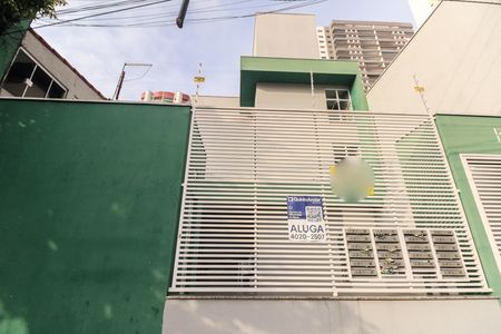 Fachada de apartamento para alugar com 2 quartos, 42m² em Tatuapé, São Paulo