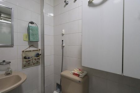 Apartamento à venda com 52m², 2 quartos e sem vaga Apartamento à venda com 52m², 2 quartos e sem vagaBanheiro