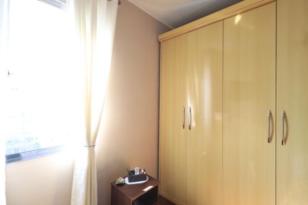 Apartamento à venda com 52m², 2 quartos e sem vaga Apartamento à venda com 52m², 2 quartos e sem vagaQuarto 1